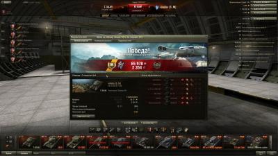 Прикрепленное изображение: 3485-1.jpg